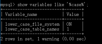 MySQL-基本操作-查看是否区分大小写